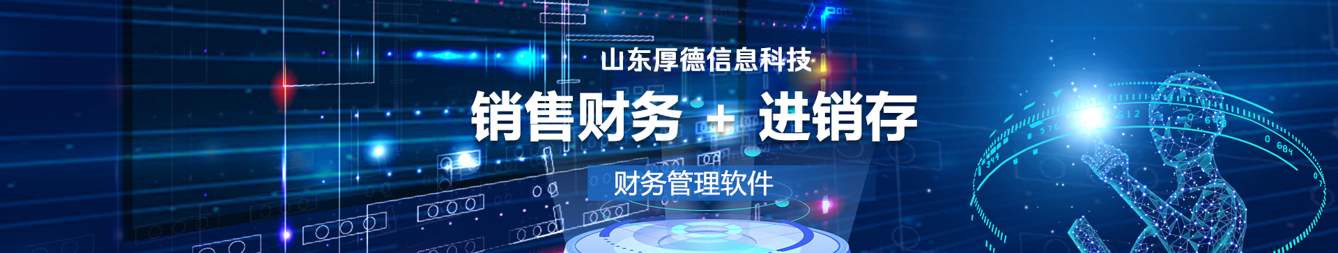 廣告標(biāo)題